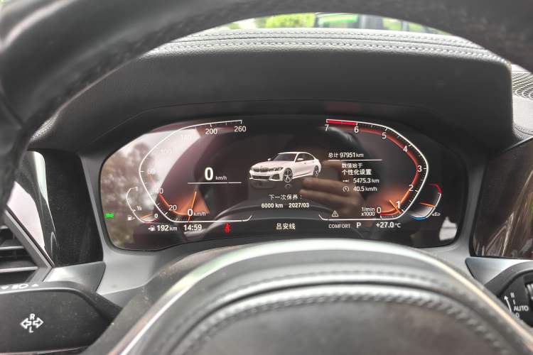 Used BMW 3 Series 2020 Restyled 325Li M Sport Package Instrument Cluster