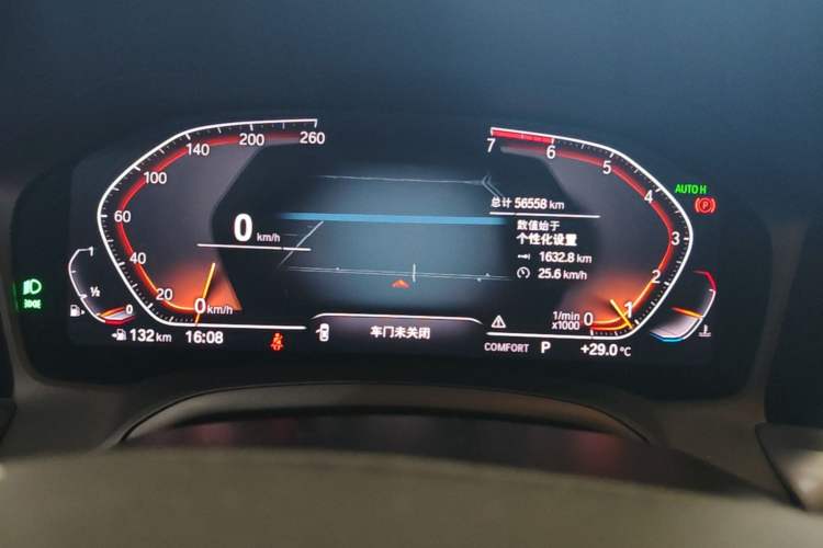 Used BMW 3 Series 2020 325Li First Edition Instrument Cluster