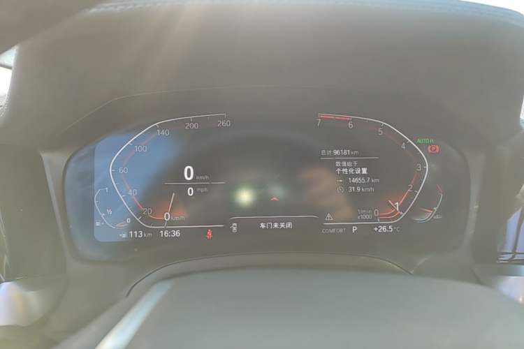 Used BMW 3 Series 2020 325Li First Edition Instrument Cluster