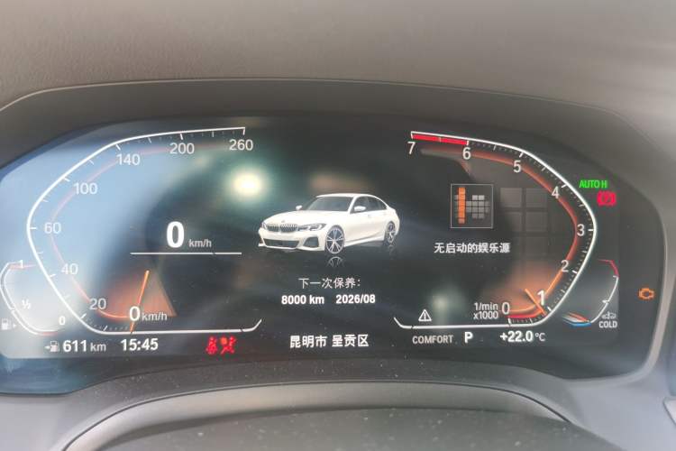 Used BMW 3 Series 2020 Restyled 325i M Sport Night Edition Package Instrument Cluster