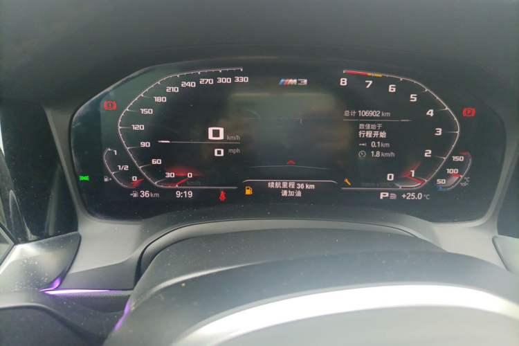 Used BMW 3 Series 2020 325i M Sport Night Edition package Instrument Cluster