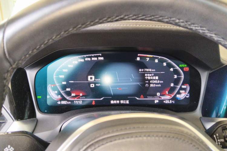 Used BMW 3 Series 2020 325i M Sport Package Instrument Cluster