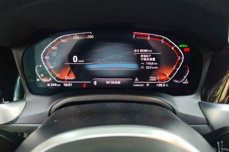 Used BMW 3 Series 2020 Restyled 325Li M Sport Package Instrument Cluster