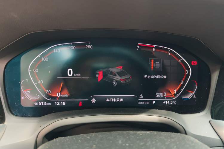 Used BMW 3 Series 2020 Facelifted 325Li xDrive M Sport Package Instrument Cluster