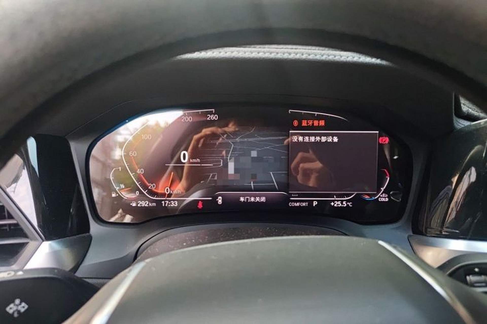 Used BMW 3 Series 2020 325Li First Edition Instrument Cluster