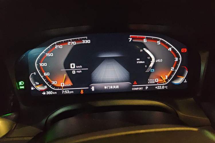 Used BMW 3 Series 2020 325Li First Edition Instrument Cluster
