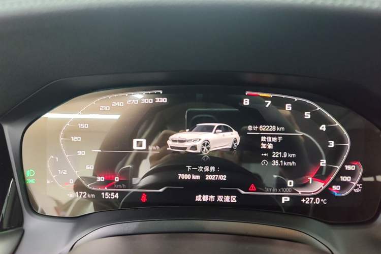 Used BMW 3 Series 2020 Facelifted 325Li M Sport Night Edition Package Instrument Cluster