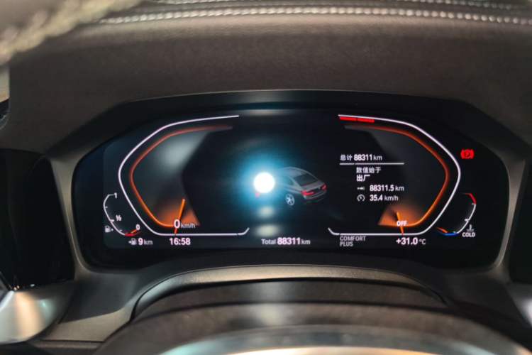 Used BMW 3 Series 2020 Restyled 325i M Sport Night Edition Package Instrument Cluster