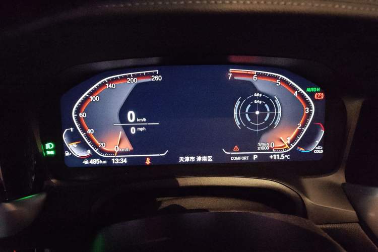 Used BMW 3 Series 2020 325Li First Edition Instrument Cluster