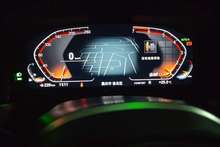 Used BMW 3 Series 2020 Restyled 325Li M Sport Package Instrument Cluster