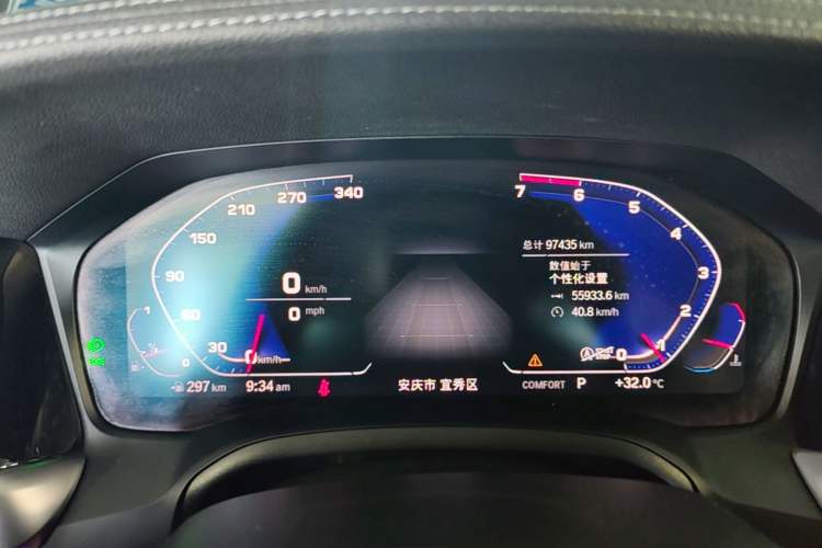 Used BMW 3 Series 2020 320Li M Sport Package Instrument Cluster