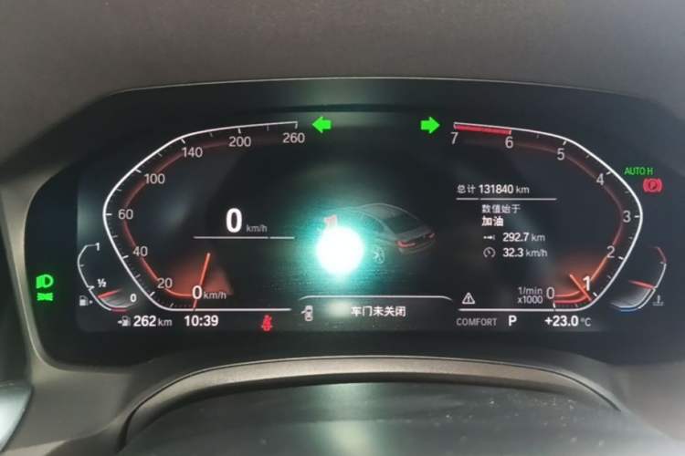 Used BMW 3 Series 2020 Restyled 325Li M Sport Package Instrument Cluster