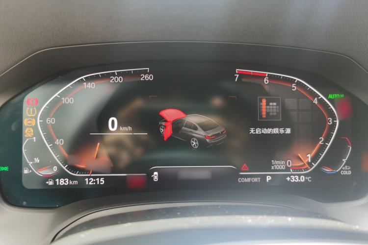 Used BMW 3 Series 2020 325Li M Sport Package Instrument Cluster