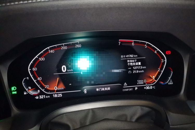 Used BMW 3 Series 2020 320Li M Sport Package Instrument Cluster