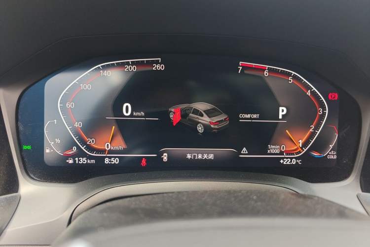 Used BMW 3 Series 2020 325Li First Edition Instrument Cluster