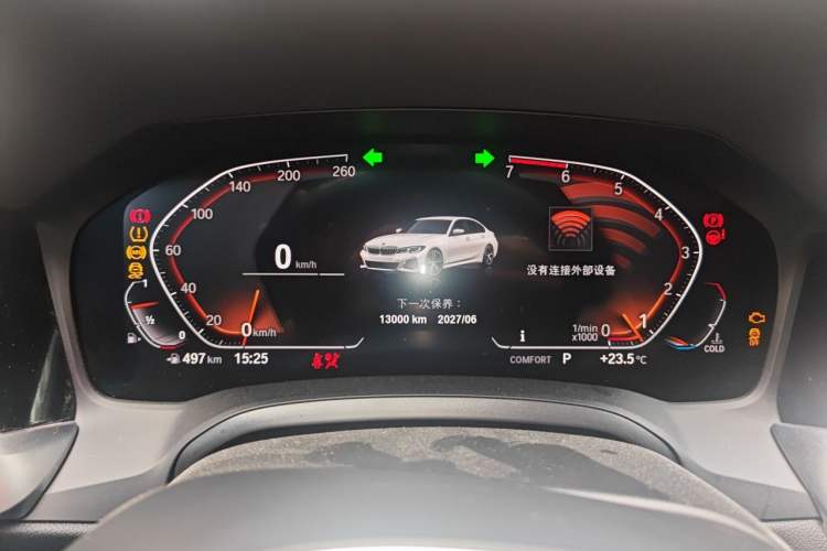 Used BMW 3 Series 2020 325i M Sport Package Instrument Cluster