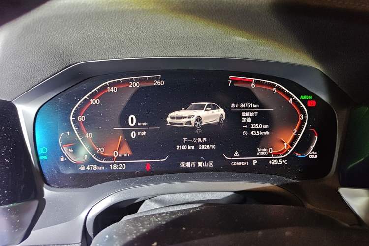 Used BMW 3 Series 2020 325Li M Sport Night Edition Package Instrument Cluster