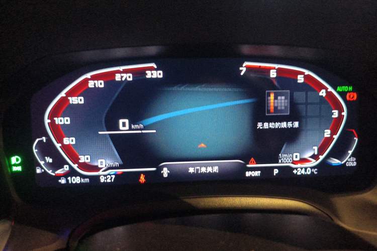 Used BMW 3 Series 2020 320i Sport Package Instrument Cluster