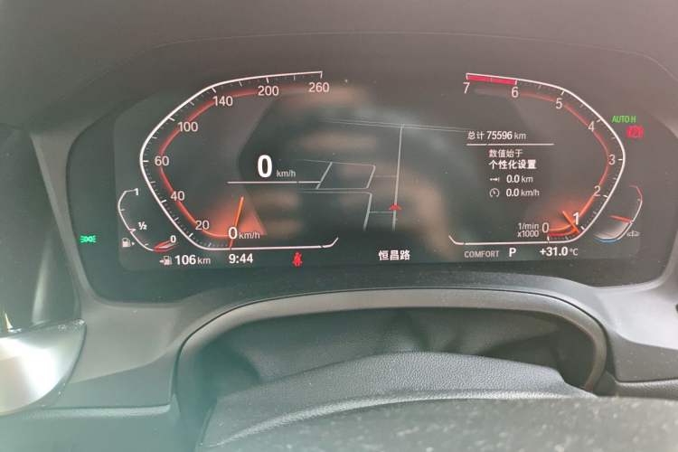 Used BMW 3 Series 2020 Restyled 325Li M Sport Package Instrument Cluster