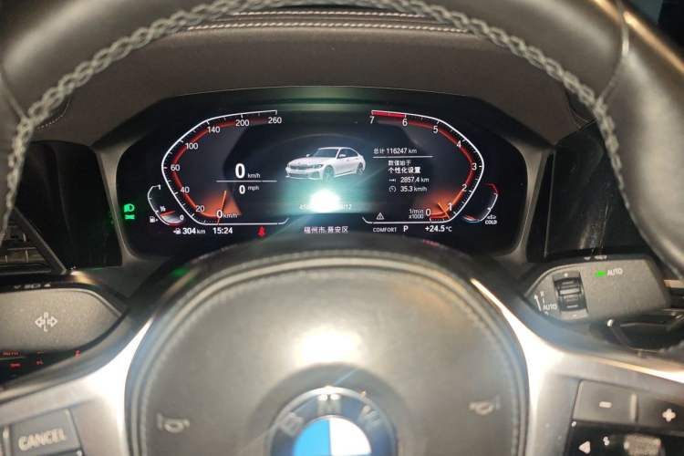 Used BMW 3 Series 2020 325Li M Sport Package Instrument Cluster