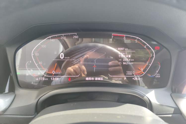 Used BMW 3 Series 2020 Restyled 325Li M Sport Package Instrument Cluster