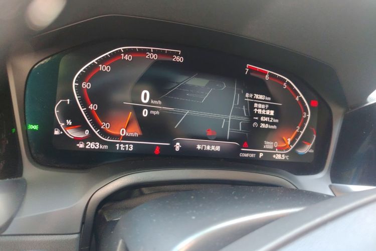 Used BMW 3 Series 2020 325Li First Edition Instrument Cluster