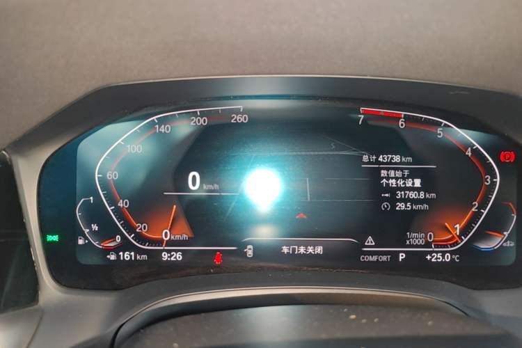 Used BMW 3 Series 2020 Restyled 325Li M Sport Package Instrument Cluster