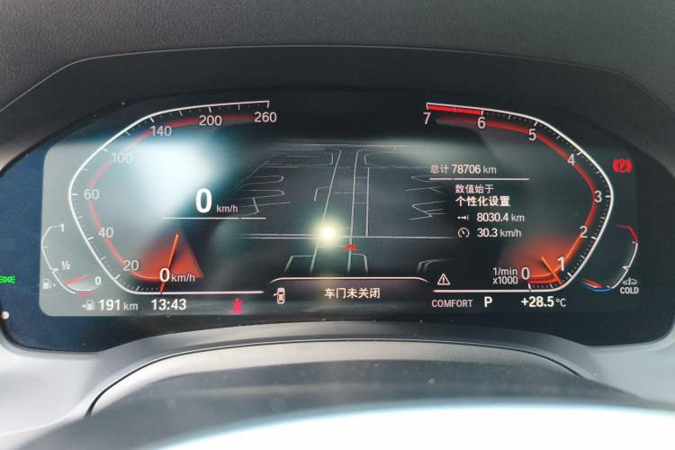 Used BMW 3 Series 2020 Facelifted 325Li M Sport Night Edition Package Instrument Cluster