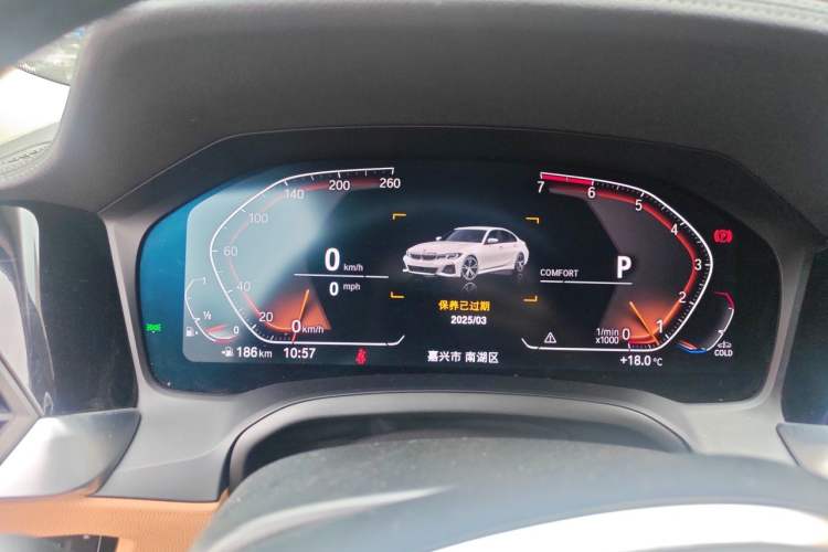 Used BMW 3 Series 2020 320Li M Sport Package Instrument Cluster