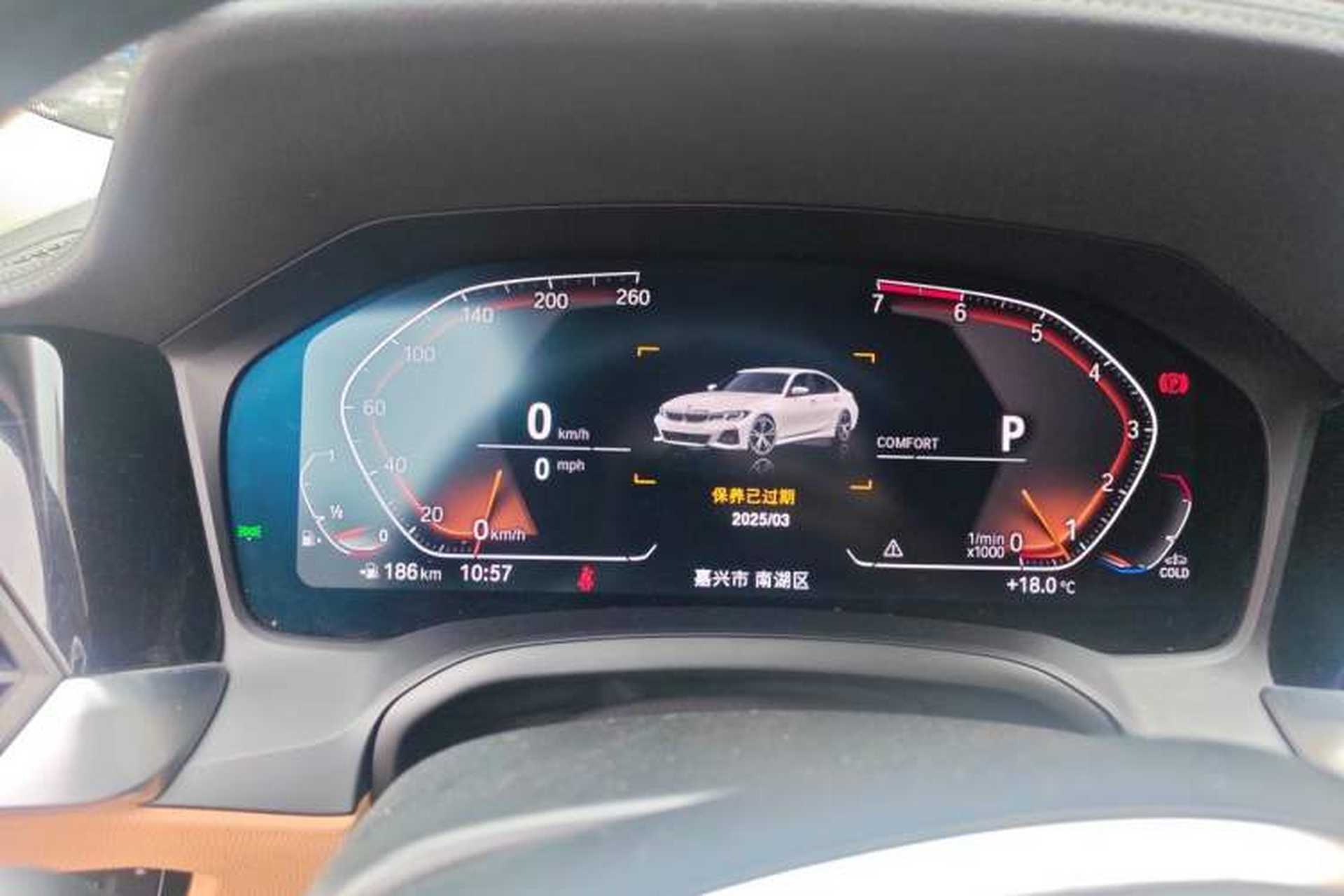 Used BMW 3 Series 2020 320Li M Sport Package Instrument Cluster