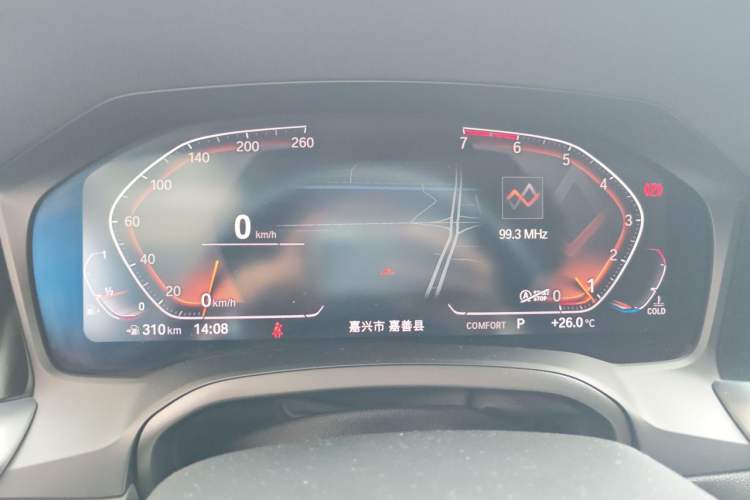 Used BMW 3 Series 2020 Restyled 325i M Sport Night Edition Package Instrument Cluster