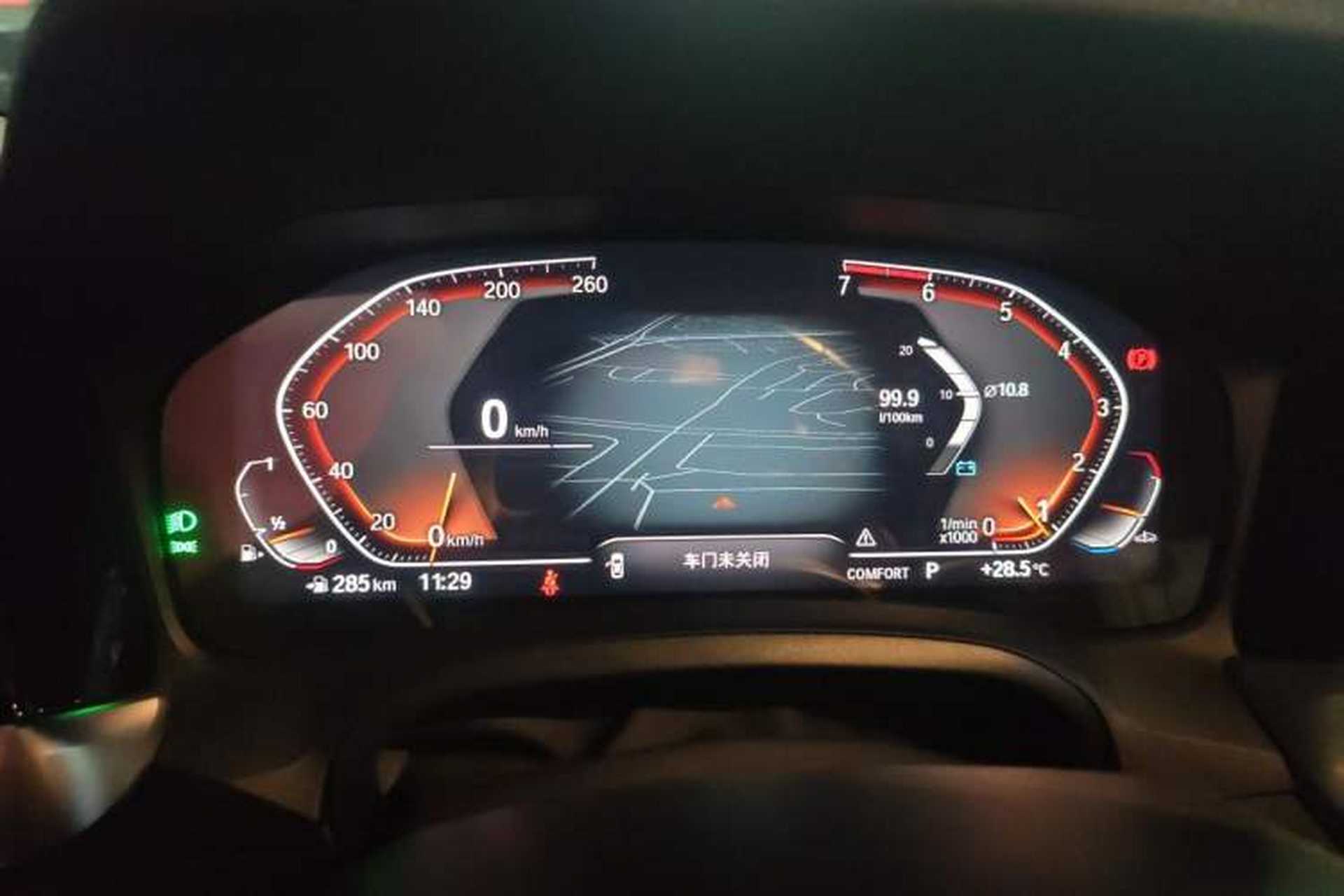 Used BMW 3 Series 2020 Restyled 325Li M Sport Package Instrument Cluster