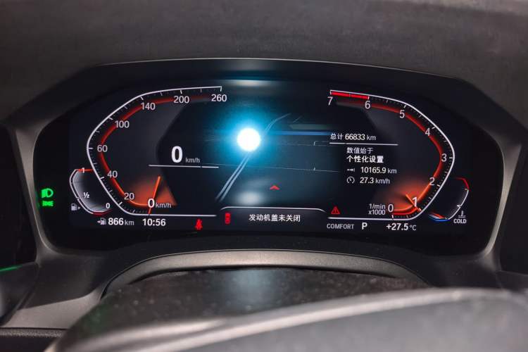 Used BMW 3 Series 2020 320i Sport Package Instrument Cluster