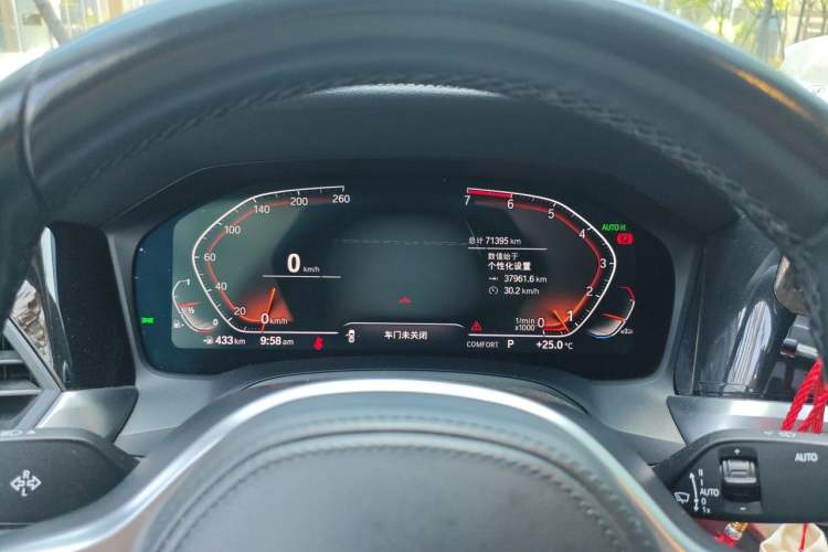 Used BMW 3 Series 2020 320Li M Sport Package Instrument Cluster