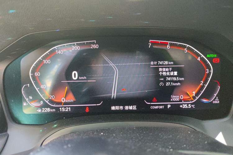 Used BMW 3 Series 2020 320Li M Sport Package Instrument Cluster
