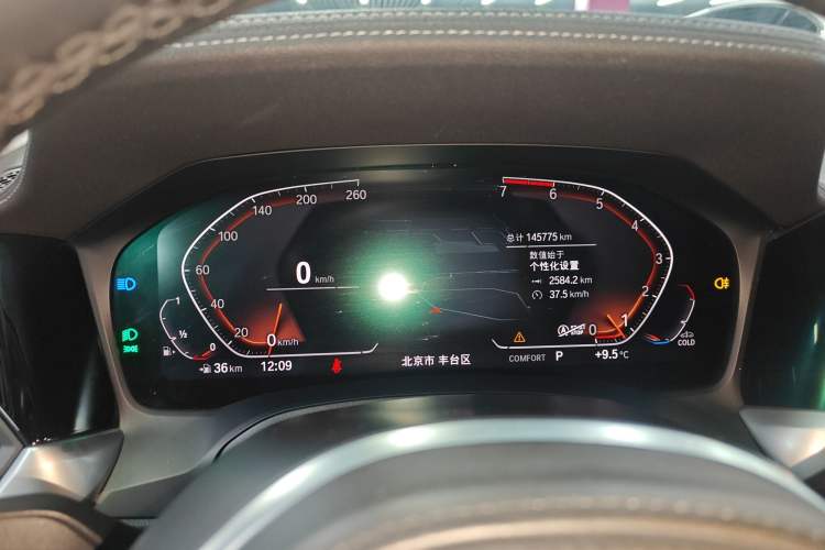Used BMW 3 Series 2020 325Li M Sport Package Instrument Cluster