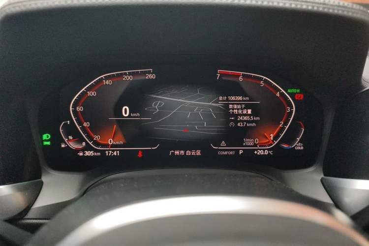 Used BMW 3 Series 2020 Restyled 325Li M Sport Package Instrument Cluster