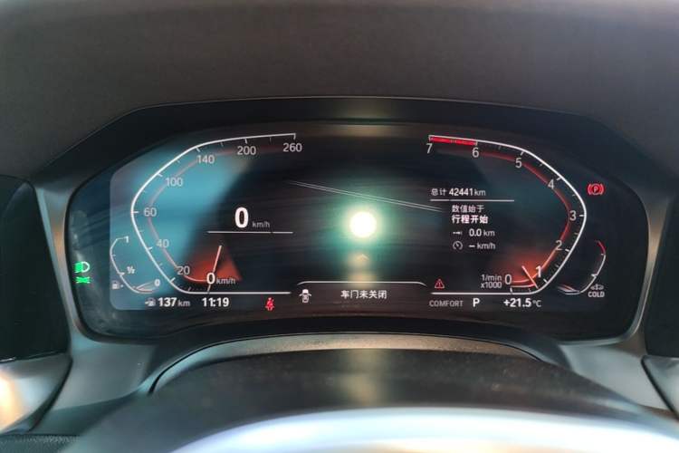 Used BMW 3 Series 2020 320Li M Sport Package Instrument Cluster
