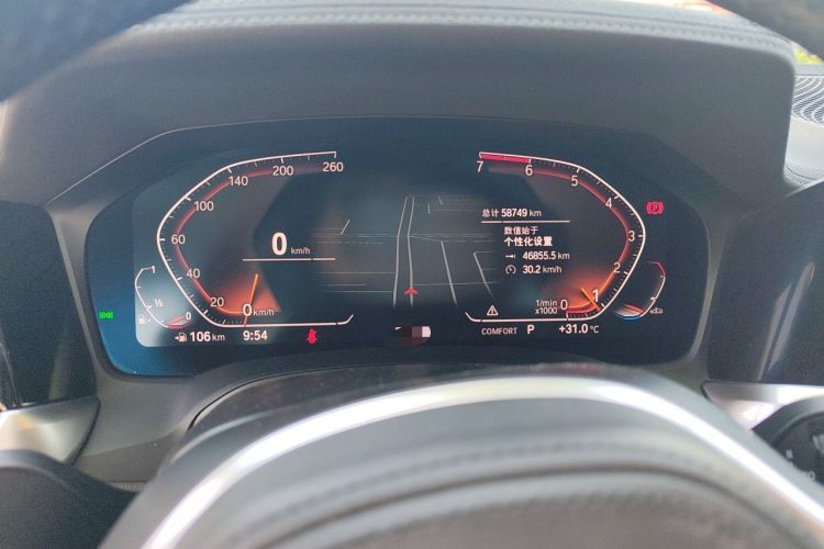 Used BMW 3 Series 2020 Restyled 325Li M Sport Package Instrument Cluster