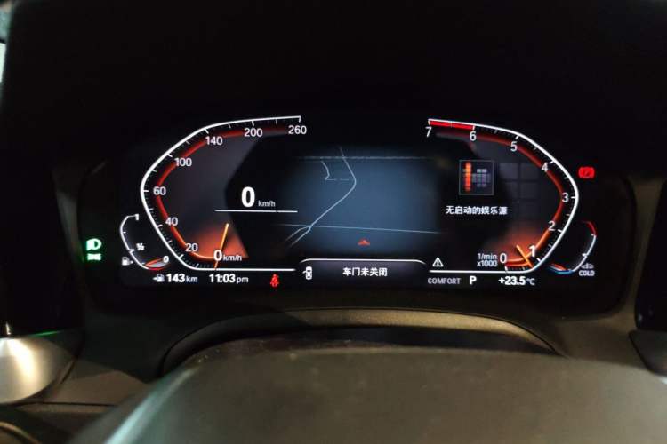 Used BMW 3 Series 2020 325Li First Edition Instrument Cluster