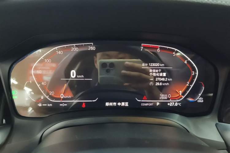 Used BMW 3 Series 2020 Restyled 325Li M Sport Package Instrument Cluster