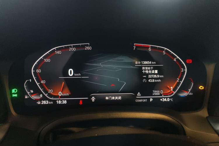 Used BMW 3 Series 2020 Facelifted 325Li M Sport Night Edition Package Instrument Cluster