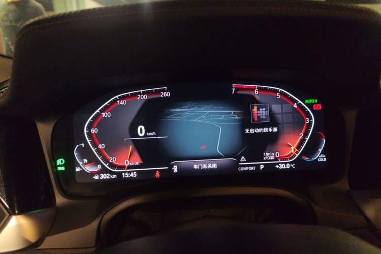 Used BMW 3 Series 2020 325i M Sport Package Instrument Cluster