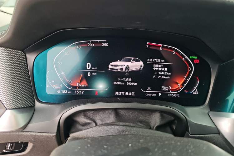 Used BMW 3 Series 2020 325Li M Sport Package Instrument Cluster