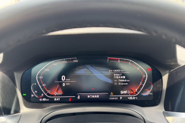Used BMW 3 Series 2020 325Li First Edition Instrument Cluster