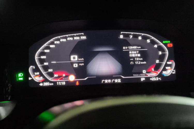 Used BMW 3 Series 2020 Restyled 325Li M Sport Package Instrument Cluster