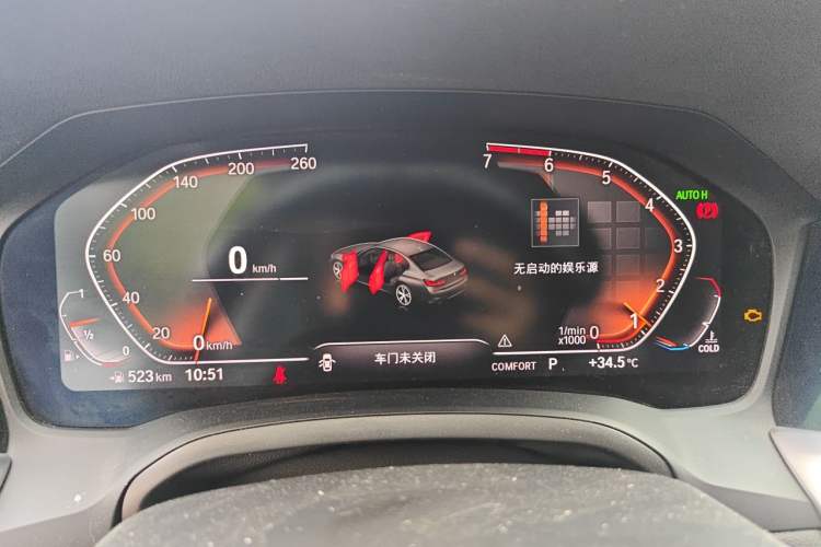 Used BMW 3 Series 2020 320Li M Sport Package Instrument Cluster