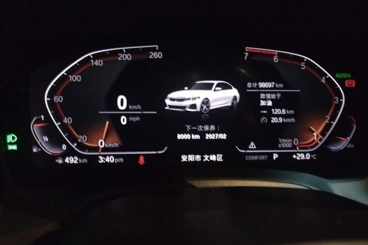 Used BMW 3 Series 2020 325Li M Sport Package Instrument Cluster