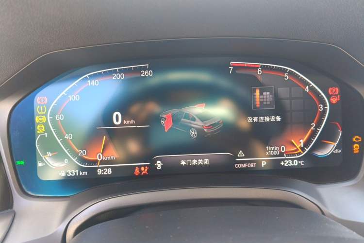Used BMW 3 Series 2020 325Li M Sport Package Instrument Cluster