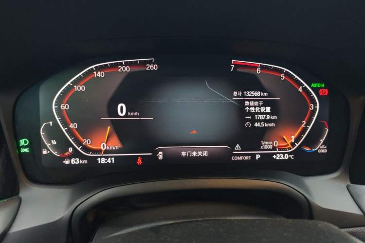Used BMW 3 Series 2020 325Li First Edition Instrument Cluster